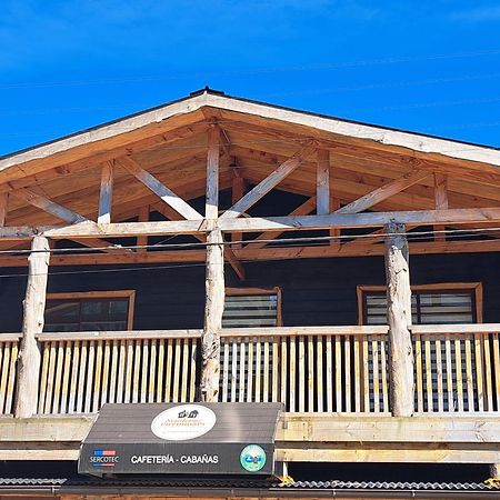 Cabanas Senderos Puyuhuapi Dış mekan fotoğraf